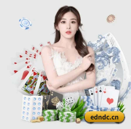 开云官网 APP 界面展示