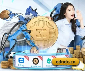 技术突破